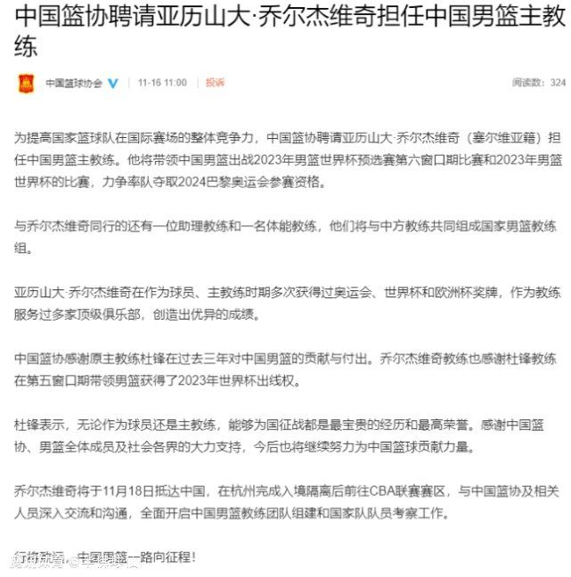 ——即将到来的圣诞赛程和欧冠最后一轮我不知道，让我们看看我们将如何进入最后一轮小组赛吧，现在晋级的目标已经完成。